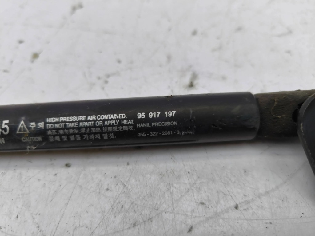 Амортизаторы амортизаторы капота правый  левое  antara Недорого