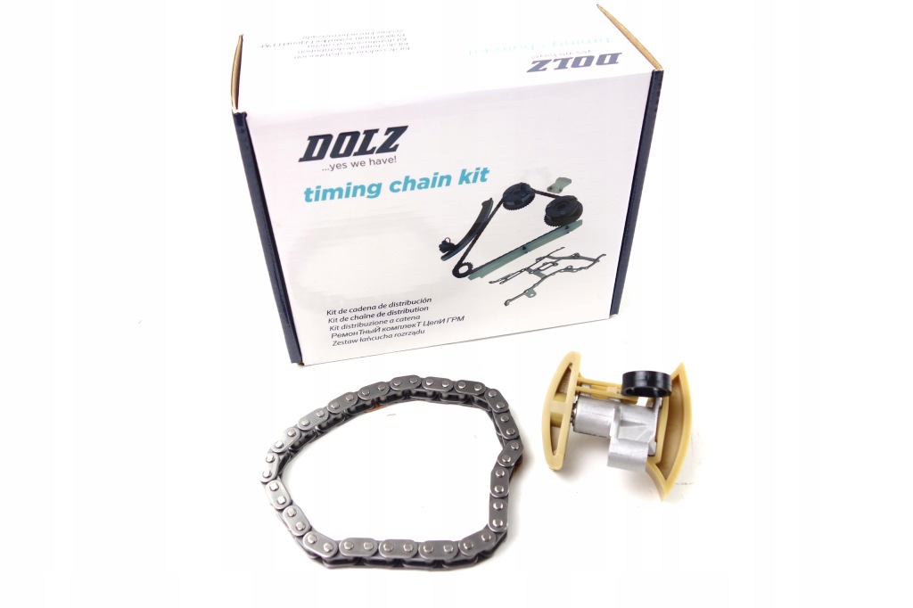 фото №1, Цепь распределительного вала набор 1.6 tdci ford focus ii