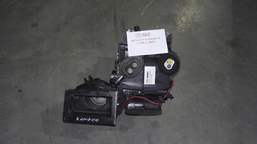 фото №10, Обігрівач renault kangoo ii 8200447412