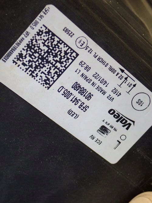 фото №7, Seat leon iv full led фара левый лампа левый 5fb941005d