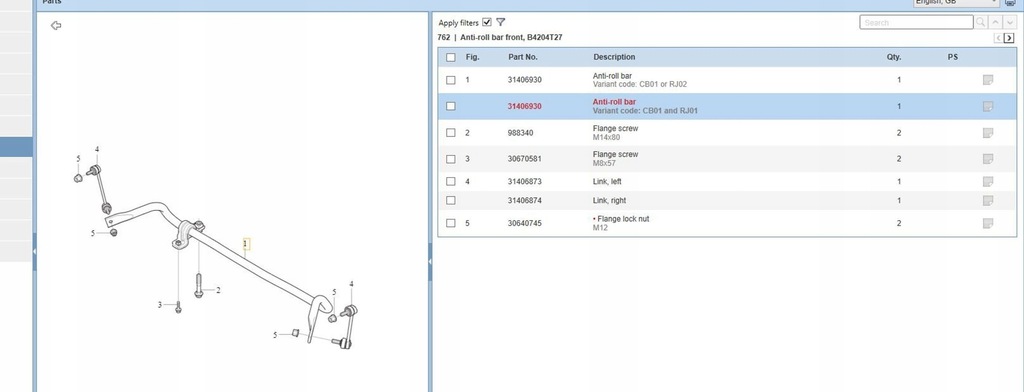 фото №7, Volvo xc90 2019 тяги стабілізатора