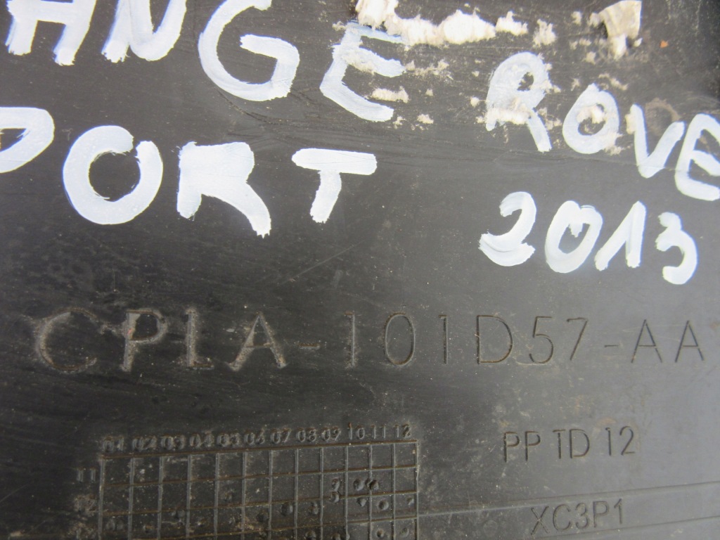 Range rover sport молдинг накладка поріг ліва права Київ