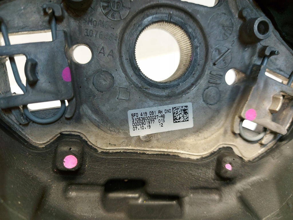 фото №8, Seat ateca 575 повітропровід мультифункція