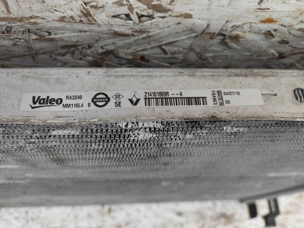 фото №5, Радиатор wody renault kadjar espace qashqai 1.6 d