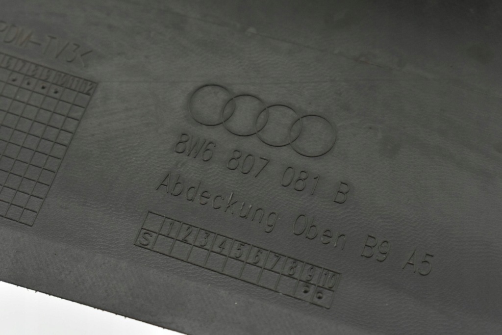 Обшивка накладка поперечина перед audi a5 8w6807081b aso Оригінал