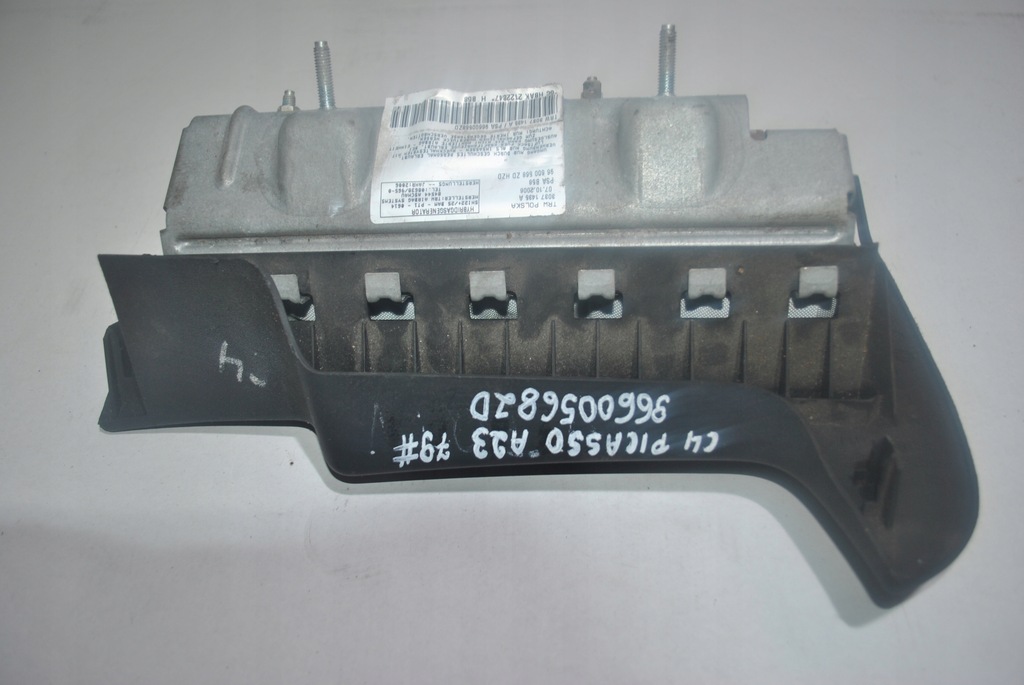 фото №6, Подушка коленная citroen c4 picasso 96600568zd