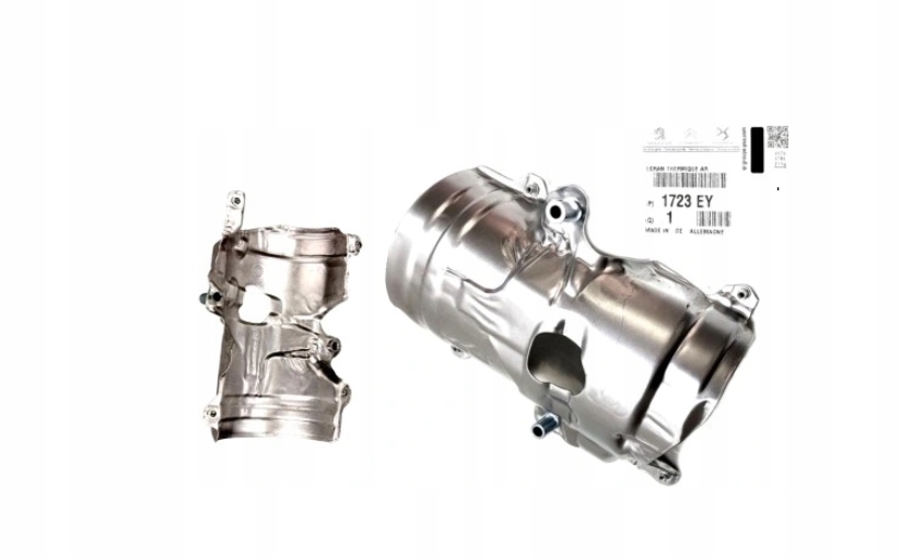 фото №1, 1723ey/psa защита тепловая выхлоп citroen peugeo