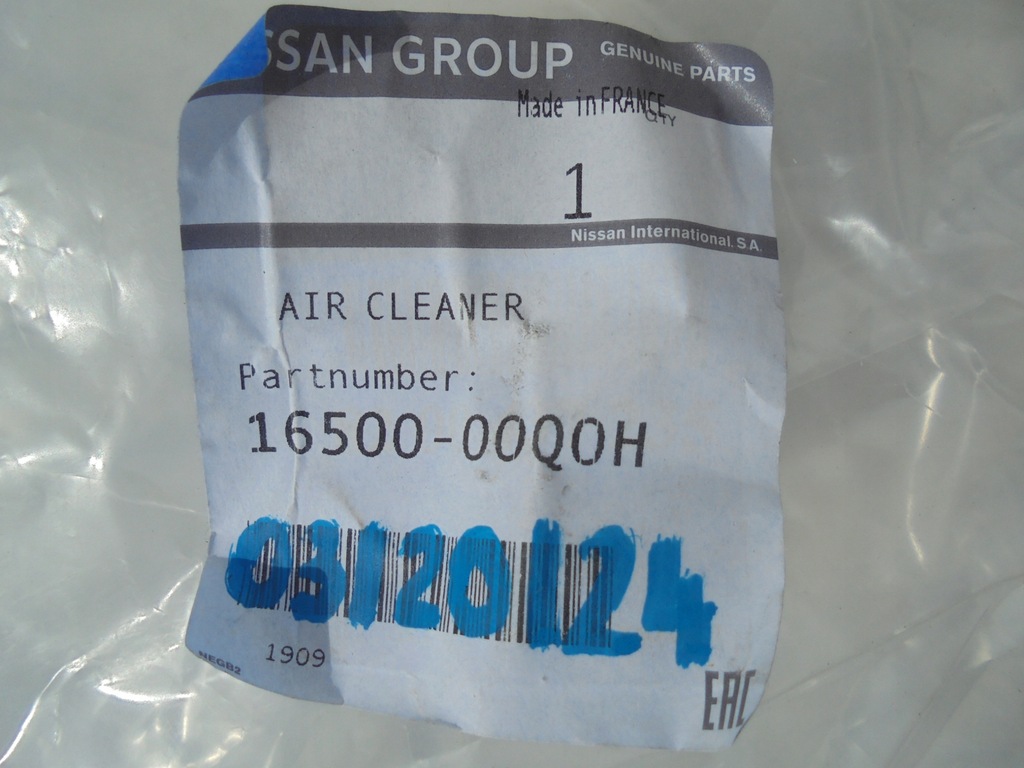 фото №14, Nissan nowa корпус фильтра воздуха 16500-00q0h