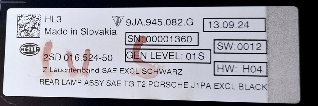 фото №6, Porsche taycan средняя лампа накладка led задняя 9ja945082g