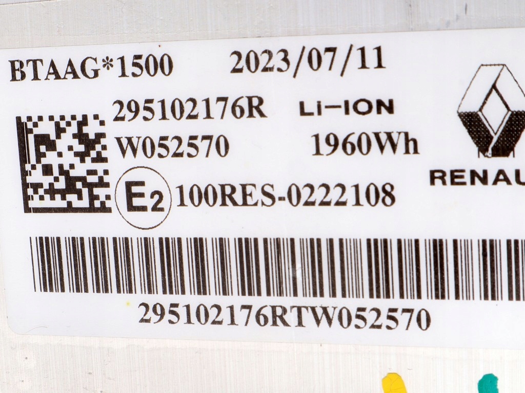 фото №8, Аккумулятор аккумулятор renault austral espace vi 1.2 e-tech full hybrid