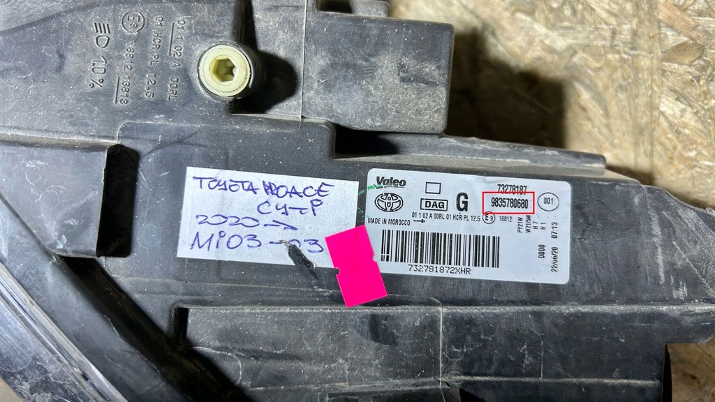 фото №7, Toyota proace city 2021 лампы передние