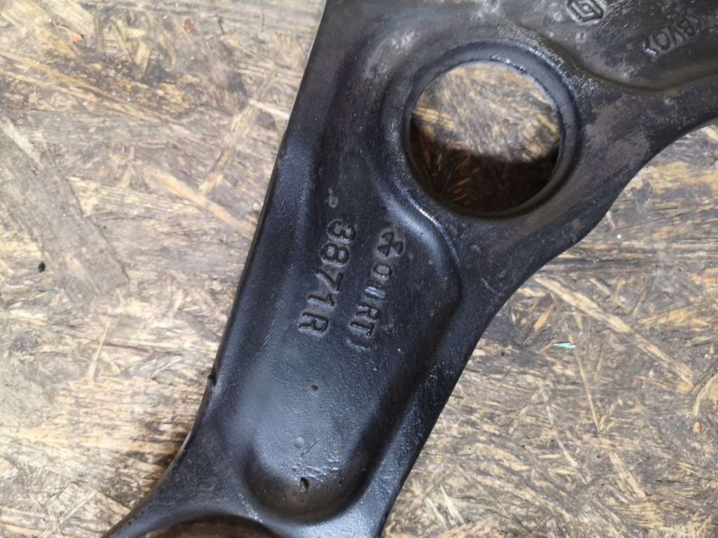 фото №2, Renault espace v важіль правий перед