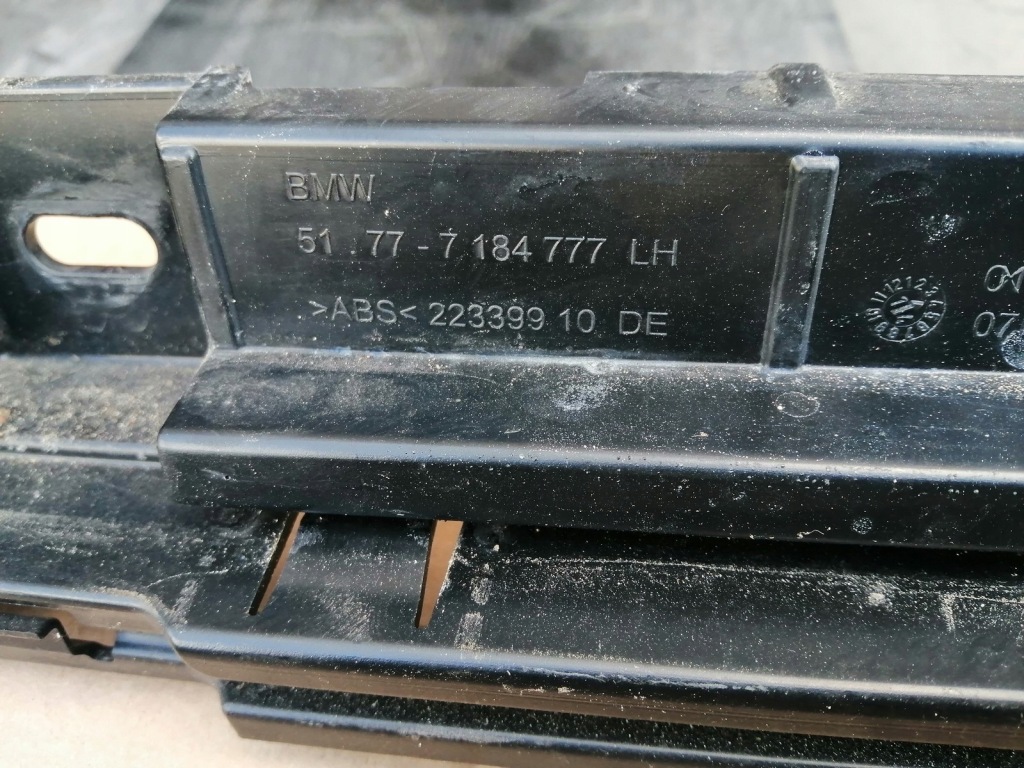 Bmw 5 f10 кронштейн  кронштейн порога  l 7204021 7184777 p 7204022 7184778 в Україні
