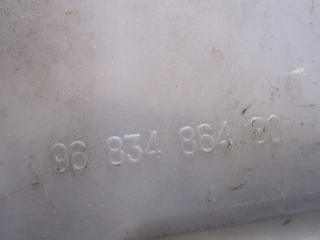 фото №5, Citroen c5 ii 08r бачок омывателя 9683488280