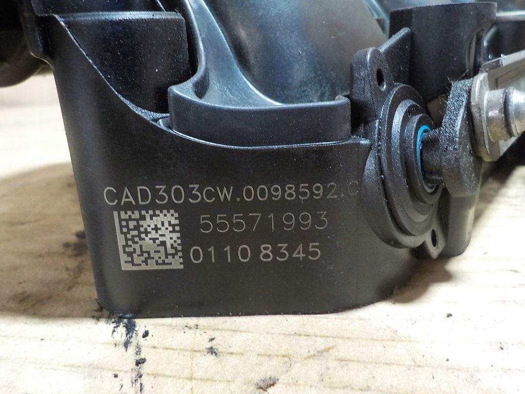 фото №5, Insignia kolketor всмоктуючий 55571993