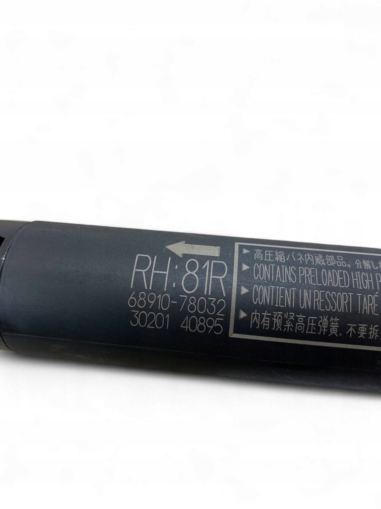 фото №8, Lexus nx 2023 амортизатор кришки задній багажника 6891078032