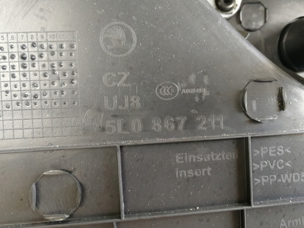 фото №10, Skoda yeti обшивка оббивка двері лівий задня sound