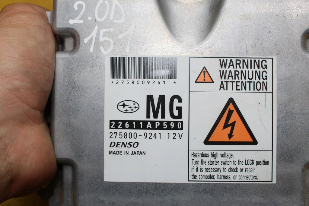 фото №5, Бортовой компьютер двигателя 2.0 d 22611ap590 legacy iv