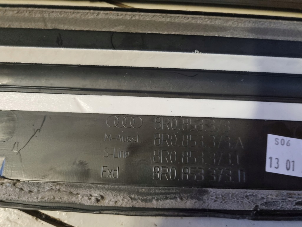 фото №5, Накладки пороговые комплект audi q5 8r s-line 8r0853376, 8r0853376, 8r0853375