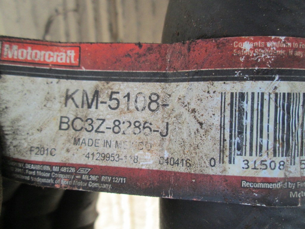 фото №8, Ford f-250 11- f350 6.2 труба wody шланг рідина