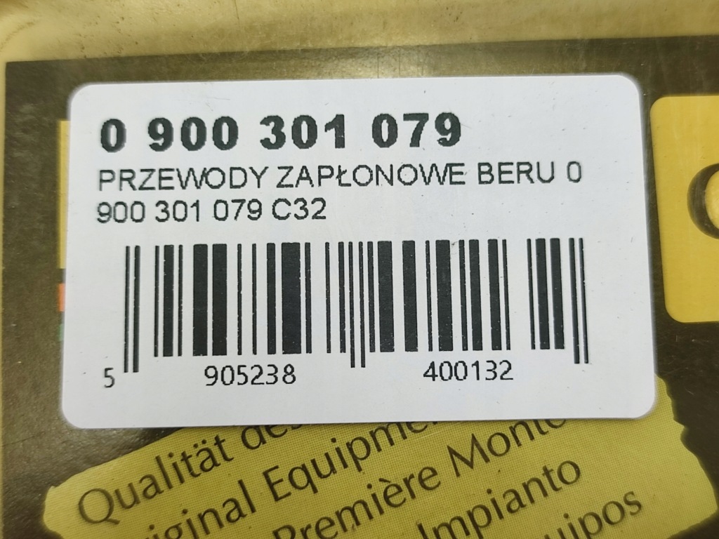 Провода зажигания fiat uno 1.3 turbo 1983-2006 nowe beru 0900301079 с Разборки