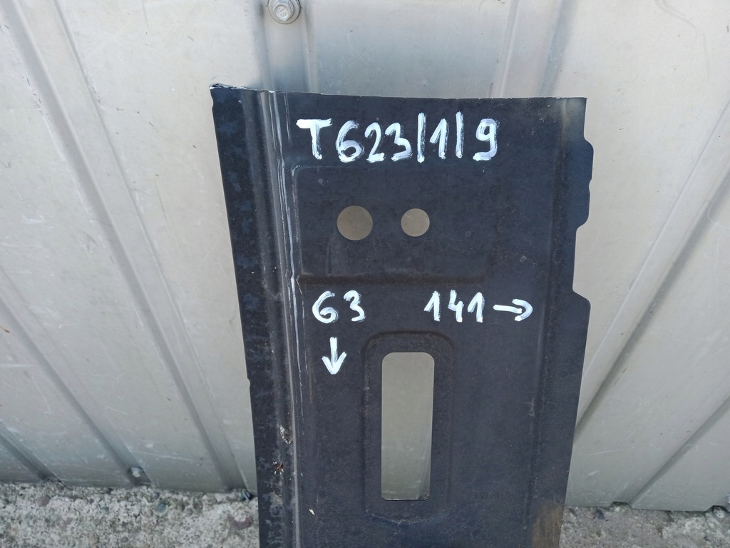 фото №9, Citigo up mii поріг правий передній 1s4809606e 141 cm