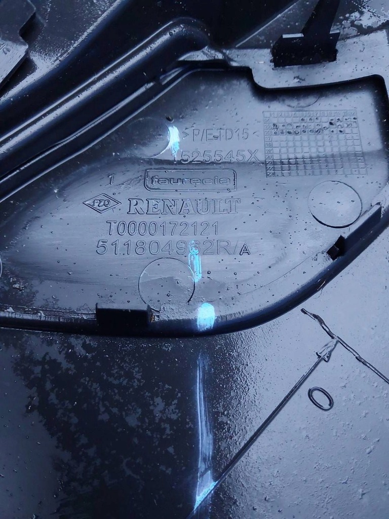 фото №13, Бампер перед передний reanult kadjar 511804962 620220343