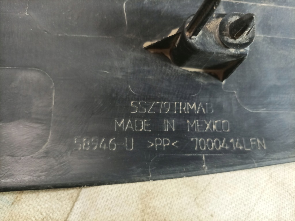 фото №9, Jeep compass 17- захист верхній кришки usa 5sz79trmab