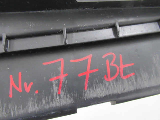 фото №12, Peugeot 5008 балка абсорбер бампера заднего