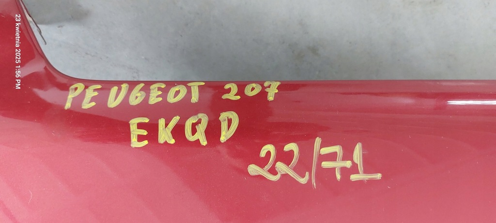 фото №8, Peugeot 207 крила перед передній правий 06-12r ekqd