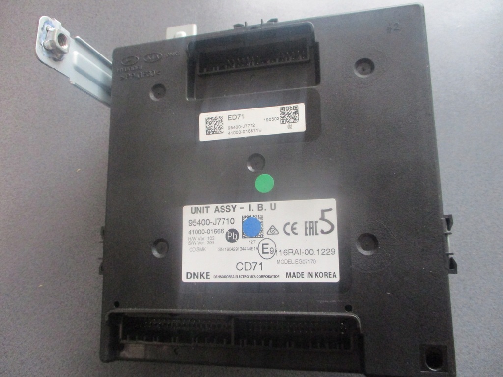 фото №1, Kia proceed gt 1,6 бортовий комп'ютер коробка модуль