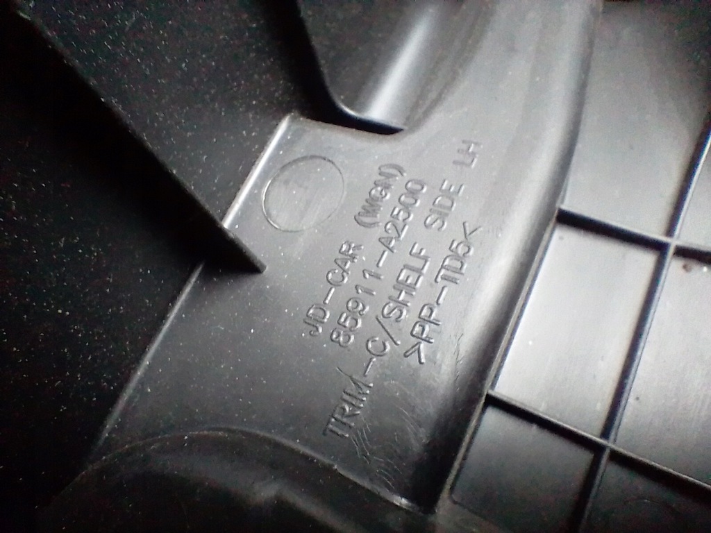 фото №8, Кронштейн шторка 85911-a2500 kia ceed ii kombi