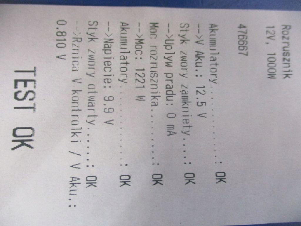 фото №6, Nissan tiida c11 04-08 1.6 110km стартер 23300ee00a hitachi проверенный