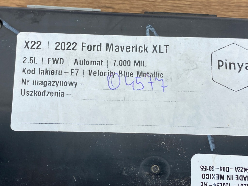 фото №6, Модуль блок управления тормозов ford maverick 2022+ escape kugausa