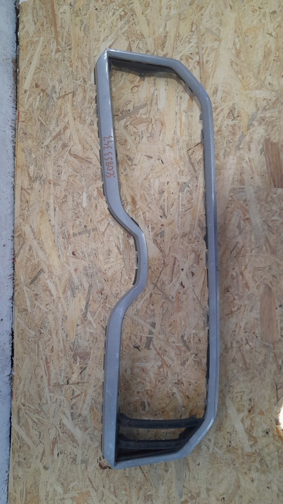 фото №1, Решітка радіатора хром yeti 5l0853343