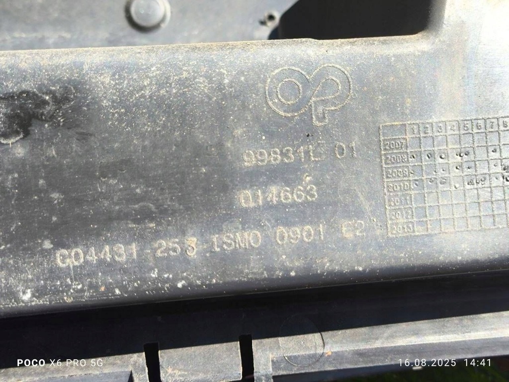 фото №13, Citroen c3 picasso 2010 бампер перед передний 9681805980