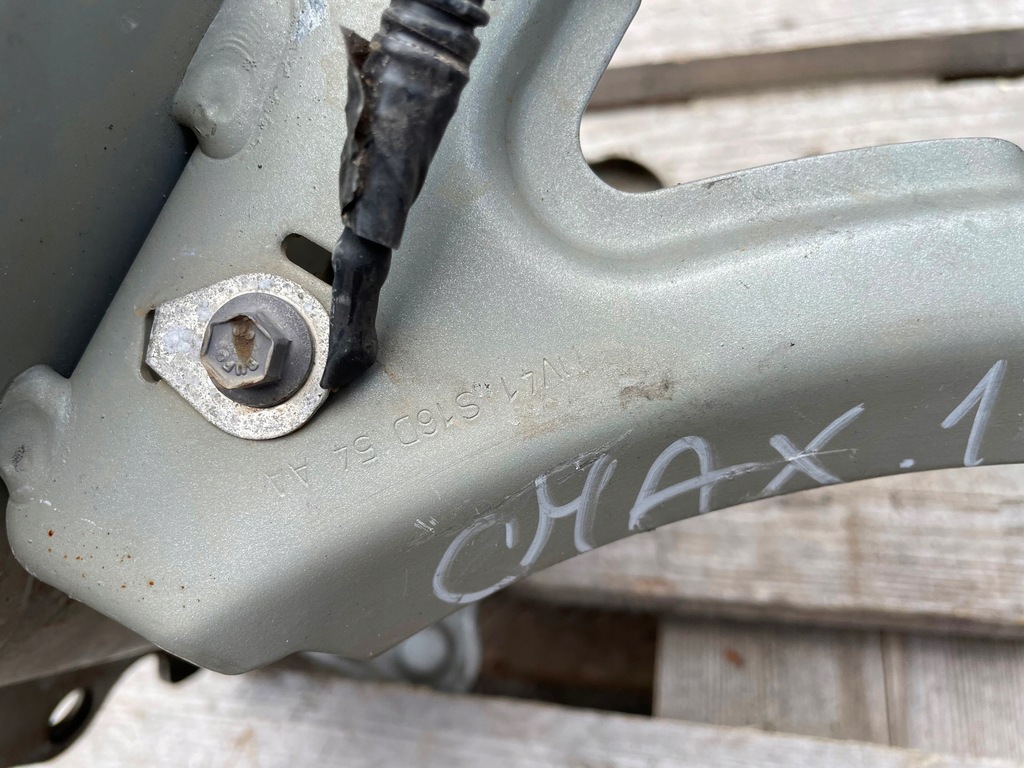 фото №5, Ford c-max mk2 лонжерон правая четверть перед