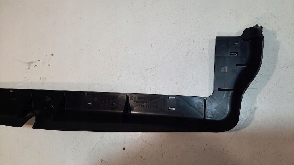 фото №7, Захист нижня радіатора mitsubishi colt mn152085