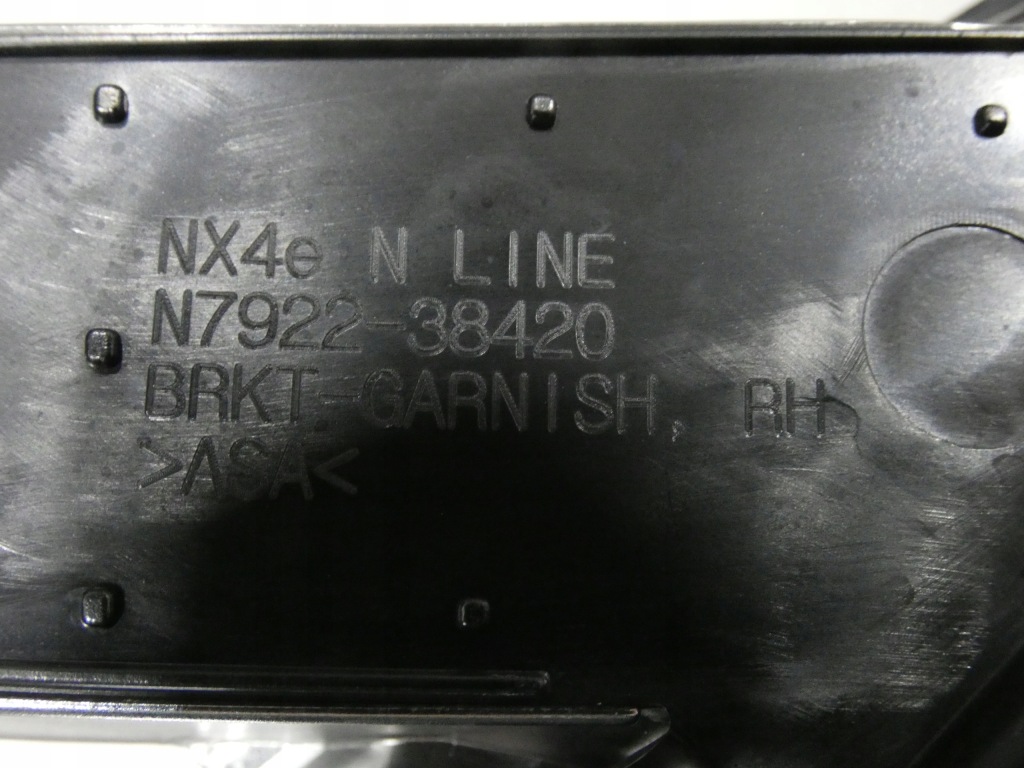 Решітка бампера, рамка фари передньої hyundai tucson iv n- line 238. Київ