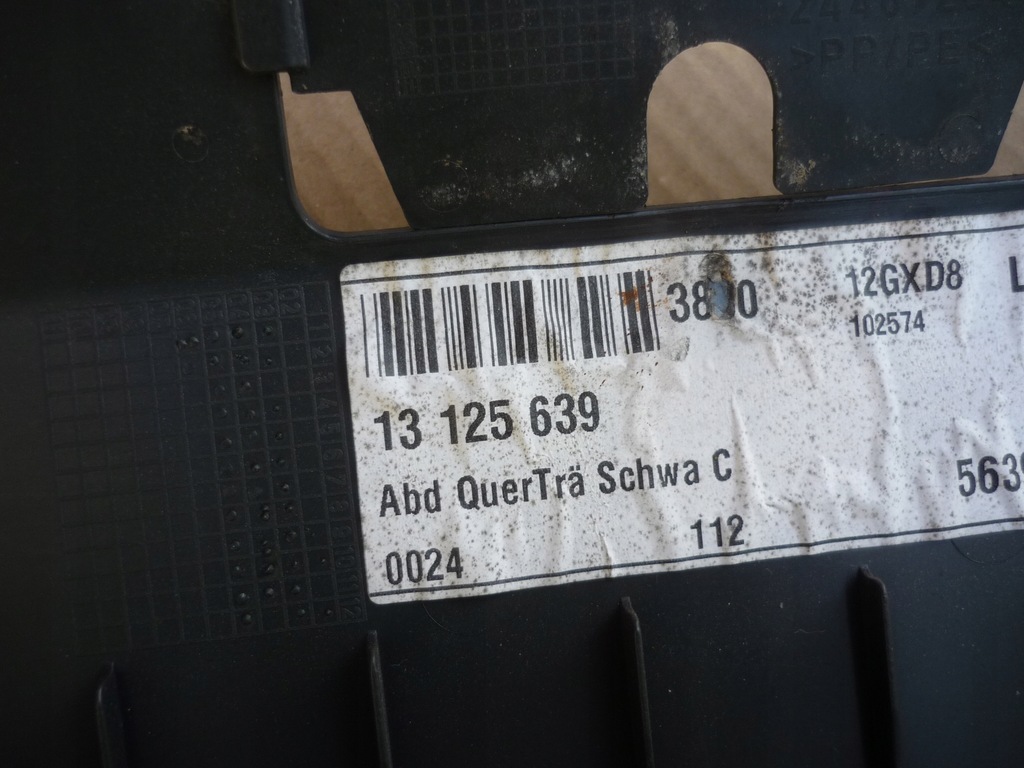 фото №11, Защита порог ниша багажника opel vectra c kombi 13125639 ładna