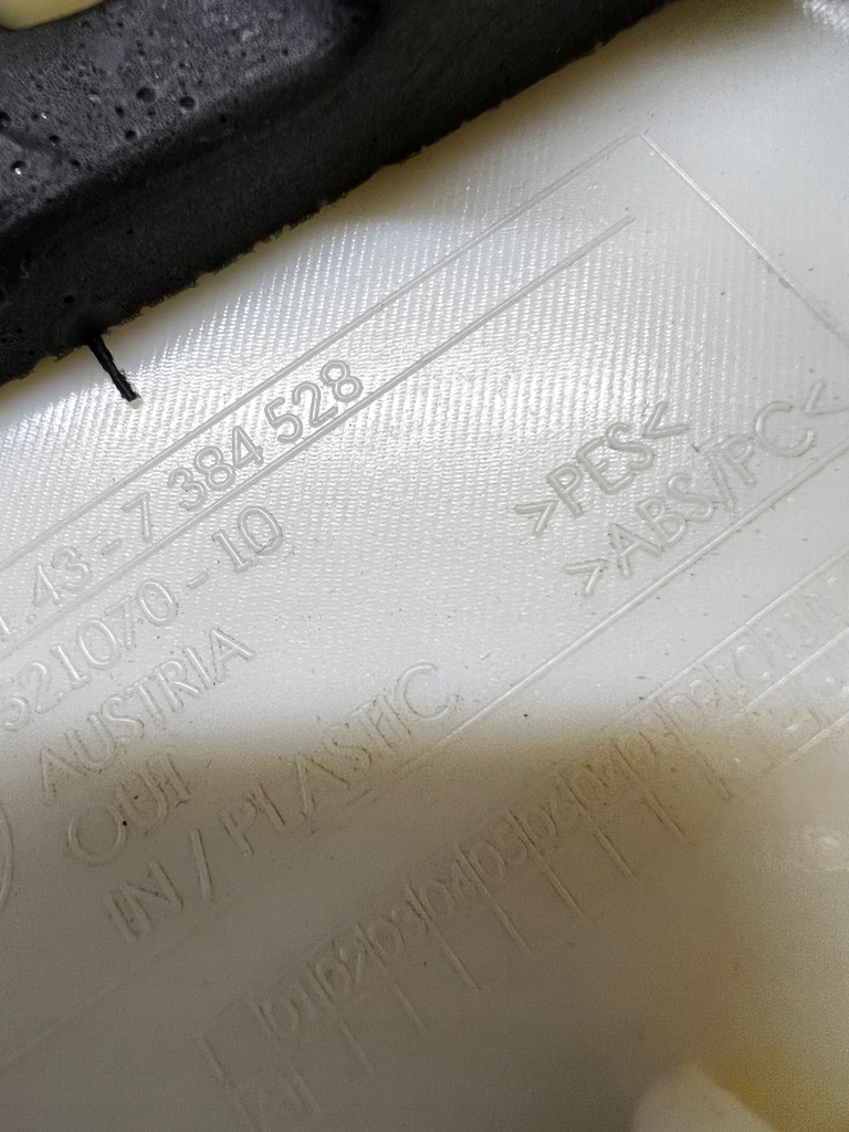 фото №7, Защита обшивка стойка b правая bmw 5 g30