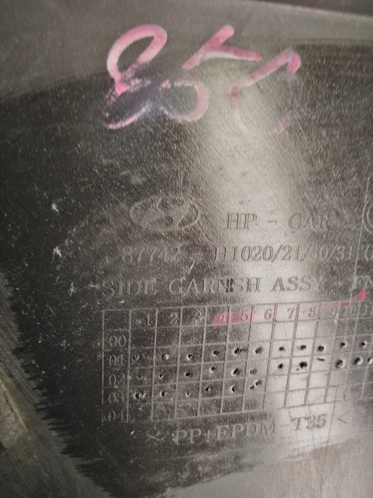 фото №8, Hyundai terracan 87742h1020 молдинг крила перед p