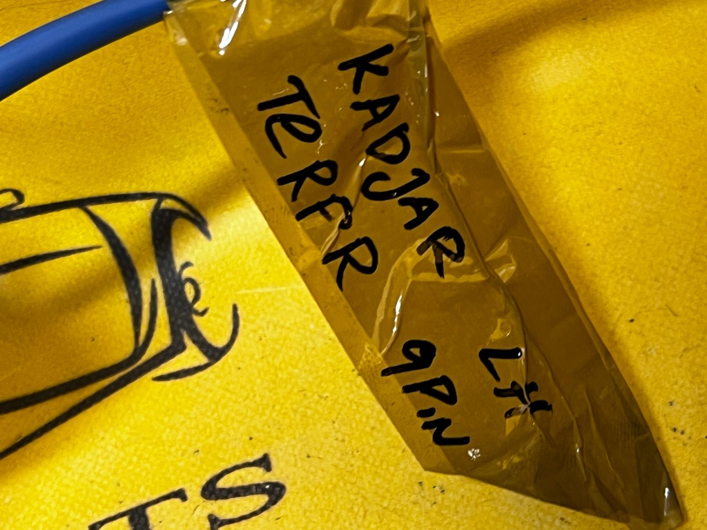 фото №7, Ліва дзеркало renault kadjar 9 pin terpr cosmos