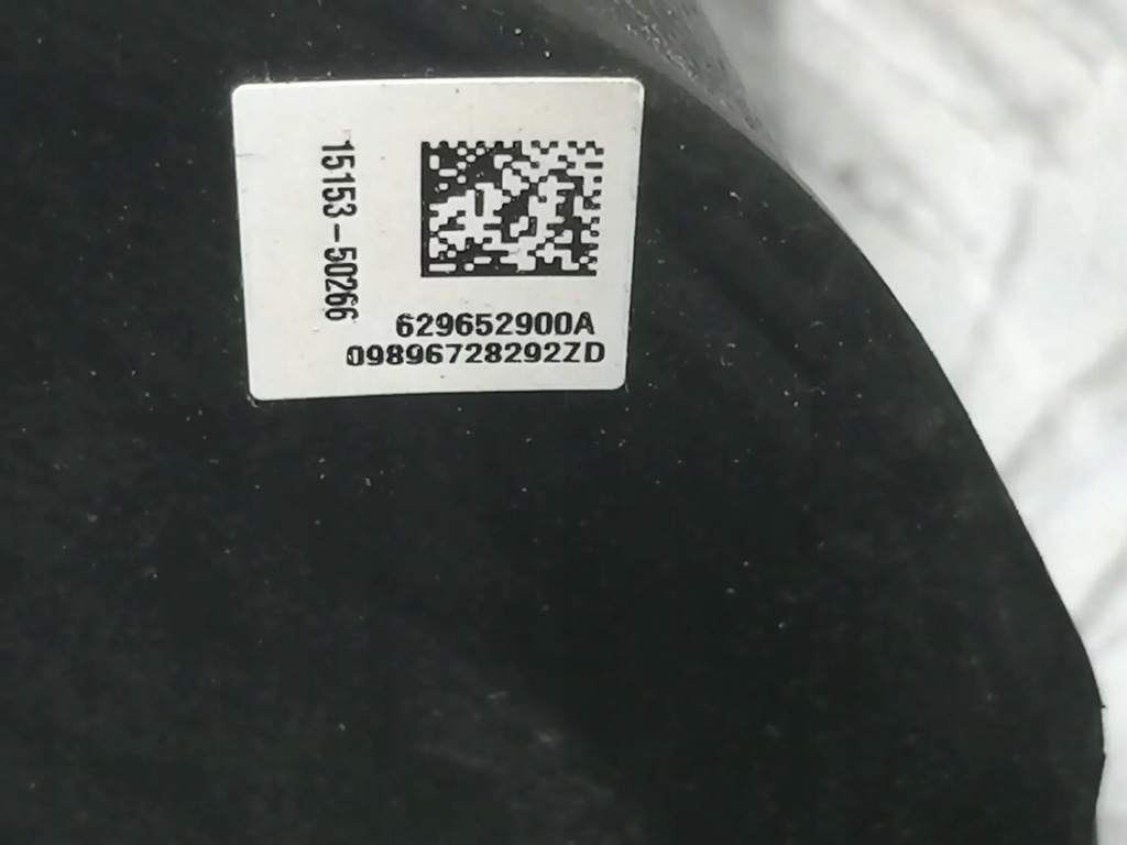 фото №8, Peugeot 208 повітропровід