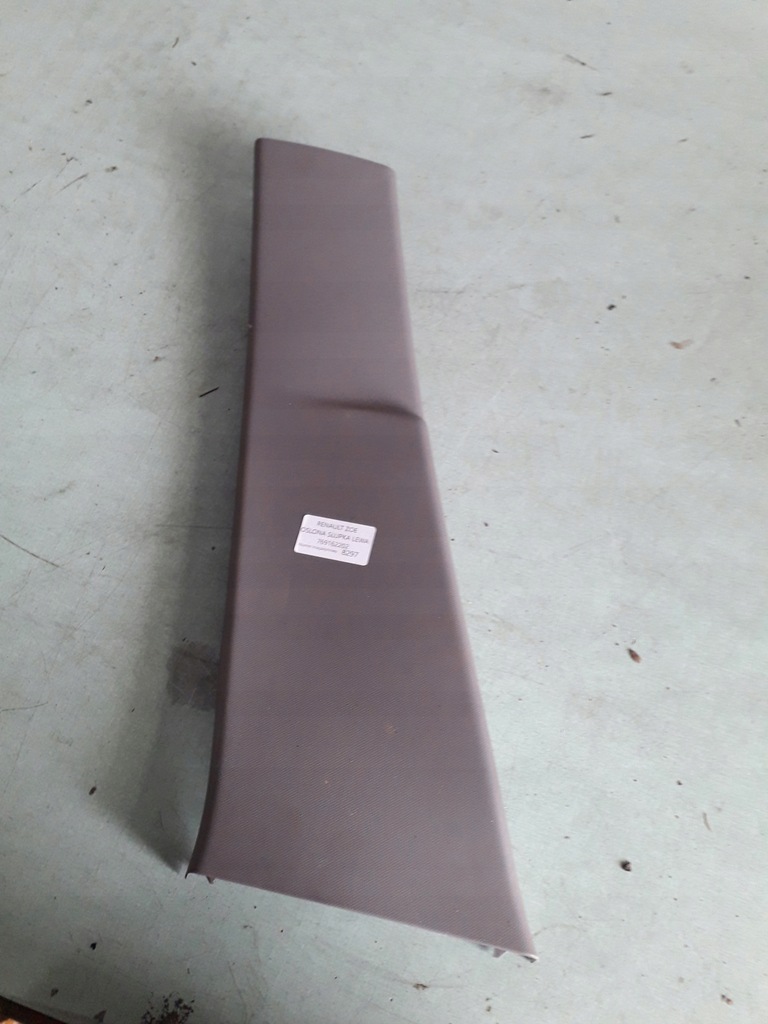 фото №1, Renault zoe защита стойка среднего левая