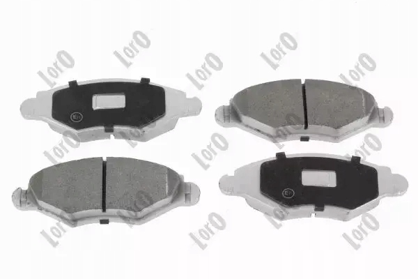 фото №2, Abakus тормозные колодки тормозные 231-01-033