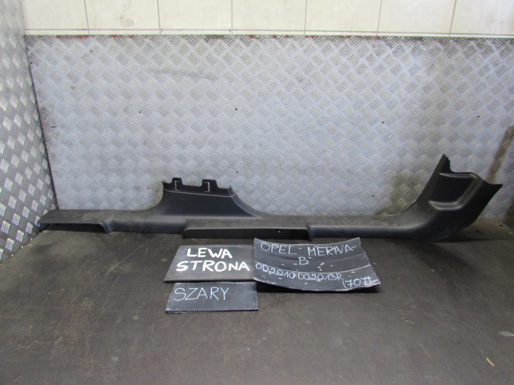 Купить Молдинг порог левая opel meriva b 10-13r.
