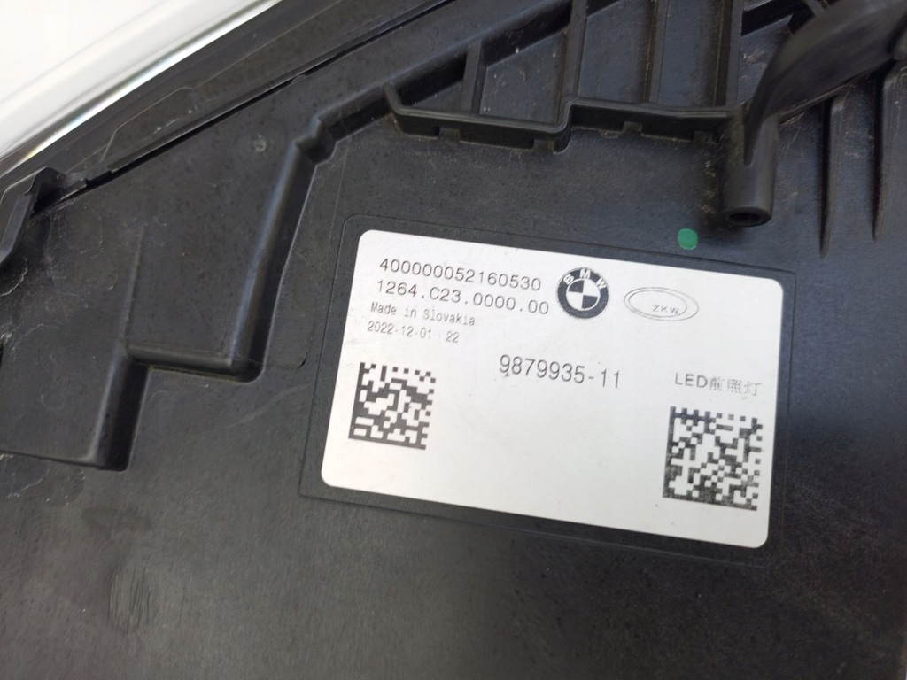 фото №15, Bmw 7 g70 swarovski 22- лампа led передняя левая левый перед 9879935 ÷