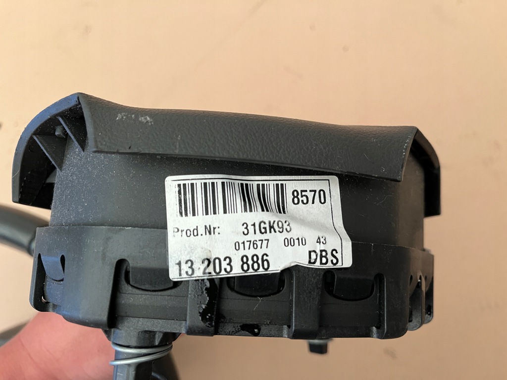 фото №9, Повітропровід opel vectra c signum lift 2005-2008 подушка безпеки 13208853 13203886