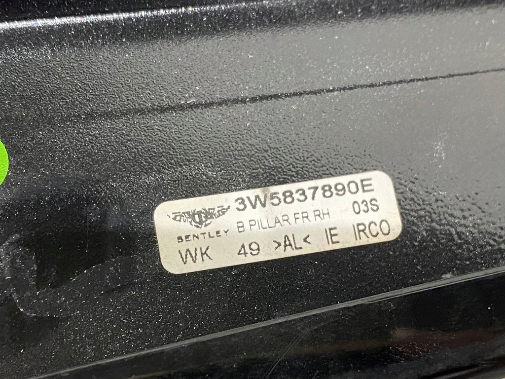 фото №9, Bentley flying spur блок двигателя рама 3w5837890e 837372k